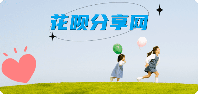 曲靖信用卡商家平台☀️诚信信用卡24小时在线接单 - 襄阳信用卡