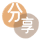 葫芦岛信用卡商家平台☀️诚信信用卡24小时在线接单 - 莱芜信用卡
